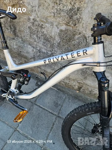 Планински велосипед тип мекица downhill Privateer , снимка 4 - Велосипеди - 55642746
