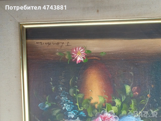 Картина масло върху платно, снимка 2 - Картини - 55220775