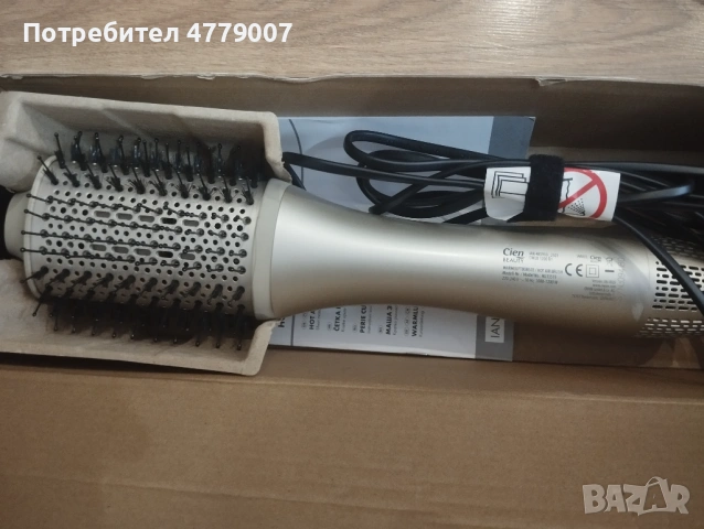 Cien преса и топла четка за коса комплект, снимка 5 - Преси за коса - 53995945