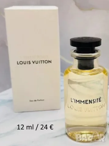 L'Immensité by Louis Vuitton decant