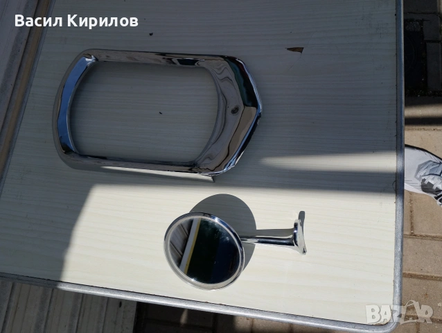 Огледало за Лада, Жигули и лайсна за Москвич , снимка 2 - Друго търговско оборудване - 54700030