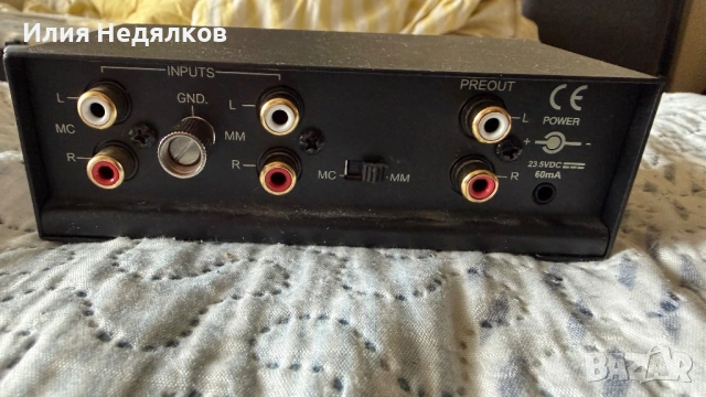 Предусивалтел за грамофон NAD PP 2e, снимка 2 - Грамофони - 54088584