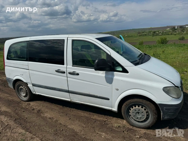 mercedes vito w639 2.2 cdi на части мерцедес вито 110 цди в639, снимка 7 - Бусове и автобуси - 52435978