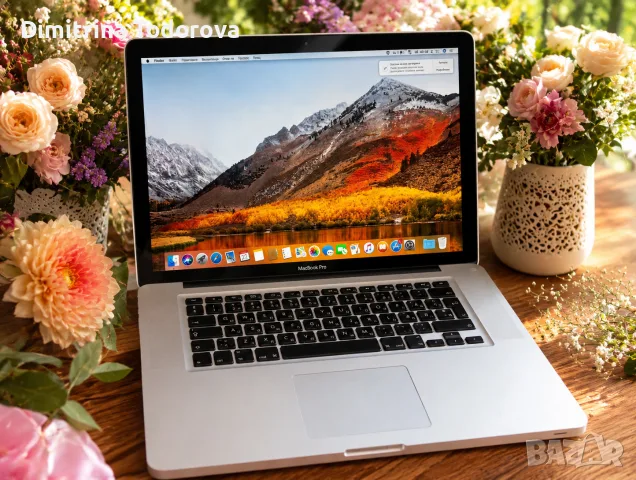 MacBook Pro i5 Seriq 