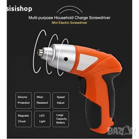 Акумулаторен мини винтоверт с 45 части в удобен куфар 4929, снимка 2 - Други инструменти - 53994026