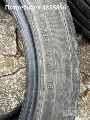 Гуми 225 45 17 Dunlop Marshal Debica, снимка 4 - Гуми и джанти - 54896131