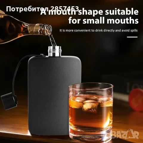 Манерка от неръждаема стомана 500 ml – черна, снимка 9 - Термоси - 55424135