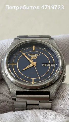 Seiko 5 Automatic 7009-3170, снимка 2 - Мъжки - 55541481