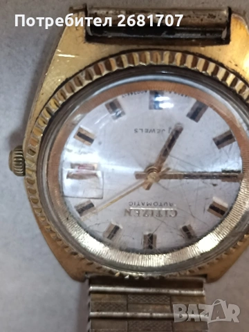 позлатен часовник Citizen , снимка 2 - Мъжки - 54961965