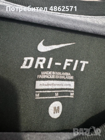 Nike T-Shirt Men’s., снимка 2 - Тениски - 55247781