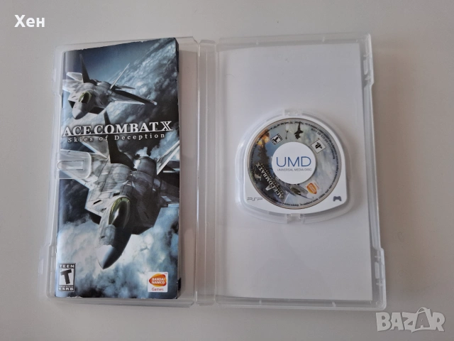 Ace Combat X: Skies of Deception PSP Playstation Portable, снимка 3 - PlayStation конзоли - 55176752