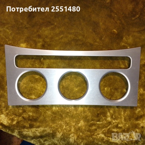 Рамка за климатроника на VW Passat B6