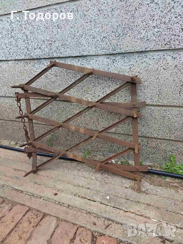 грапи