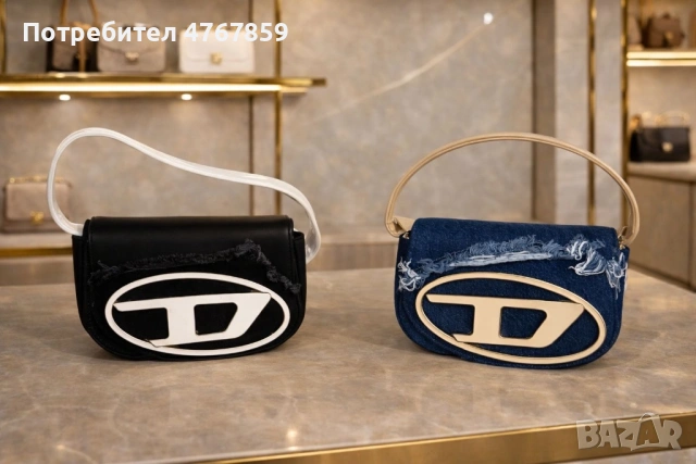 Стилни дамски чанти – нова колекция ✨, снимка 15 - Чанти - 53905773