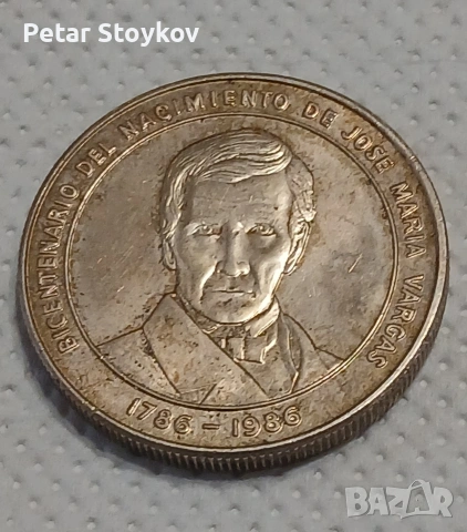 Голяма сребърна монета., снимка 2 - Нумизматика и бонистика - 54357790