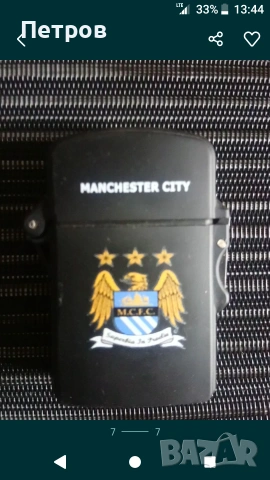 Газови запалки шест броя. , снимка 7 - Запалки - 54111874