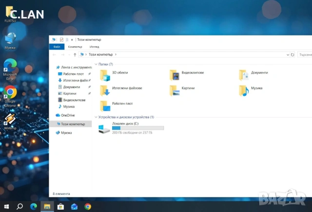 Fujitsu Lifebook U758 i5 8350U/8GB/256SSD/FHD, снимка 4 - Лаптопи за работа - 54937171