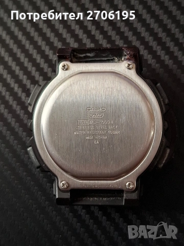 Casio WS 1500H (3518), снимка 8 - Мъжки - 54333472