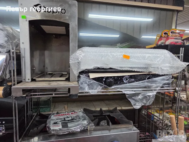 Котлони,скари и др. уреди и части на газ, снимка 5 - Котлони - 55308604