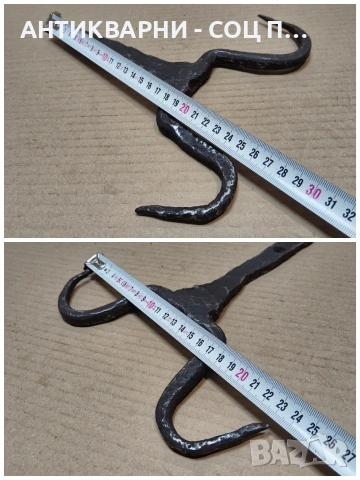 Стар Кован Ченгел За Дране На Животни, Стара Кована Кука. / НОМЕР 1747., снимка 8 - Антикварни и старинни предмети - 53967506