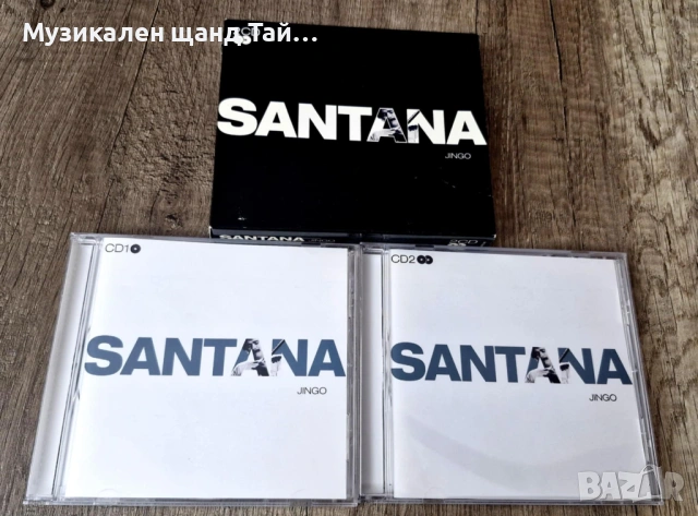Компакт Дискове - Поп Рок: Santana – Jingo - Compilation - 2 CD