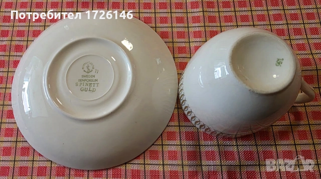 Сет за кафе от фин костен порцелан Spinett Guld на Gustavberg, Sweden -  2 броя, снимка 3 - Сервизи - 54037868