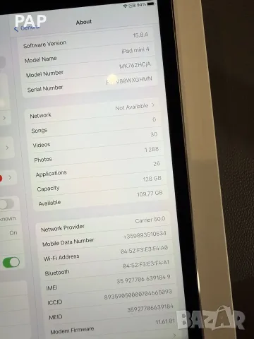 iPad mini 4 128GB cellular, снимка 3 - Таблети - 55657778