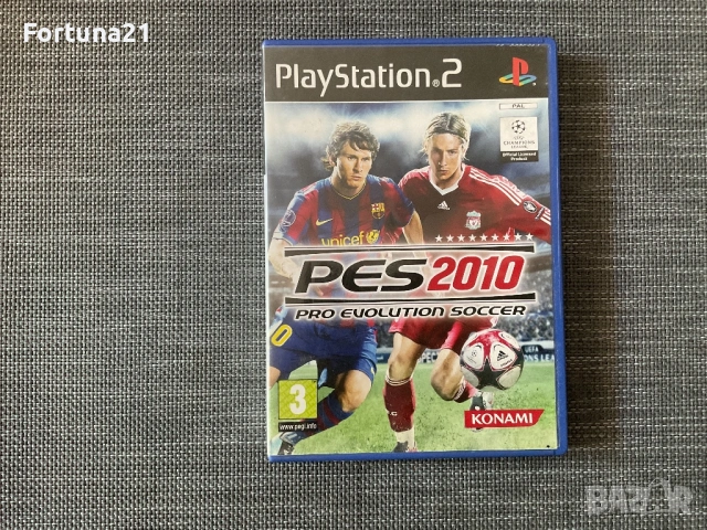PlayStation 2 - игри, снимка 4 - Игри за PlayStation - 54069768