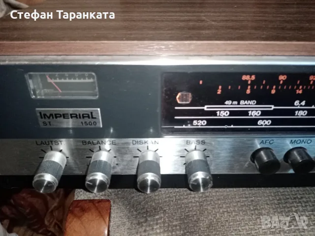 Усилвател със радио тунер , снимка 2 - Ресийвъри, усилватели, смесителни пултове - 55598644