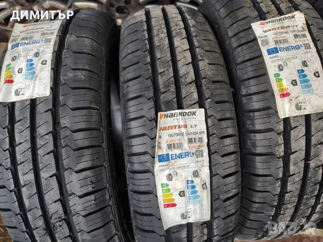 4бр.НОВИ летни гуми HANKOOK 195 70 15C DOT23 цена за брой, снимка 2 - Гуми и джанти - 55628395