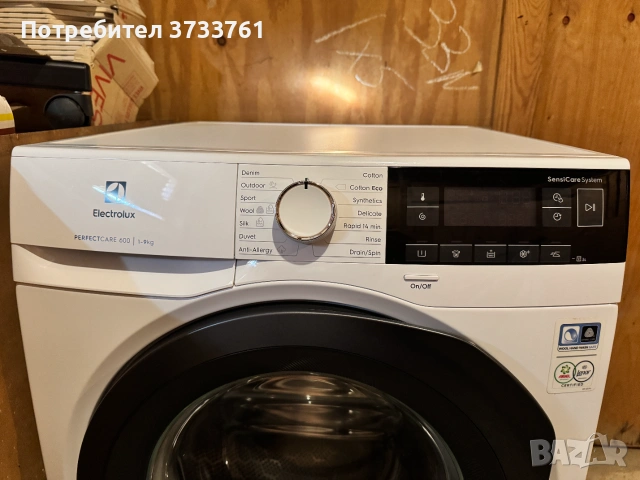 Пералня Electrolux Perfectcare 600, снимка 2 - Перални - 55062889