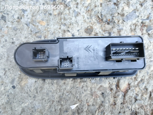Peugeot RCZ Пежо РЦЗ панел управление копчета ел стъкла, снимка 2 - Части - 55138694