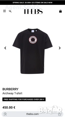 Тениска Burberry Archway, снимка 4 - Тениски - 54025587