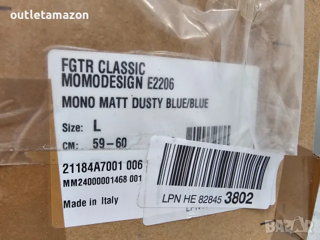 Мото каска MOMODESIGN FGTR CLASSIC E2206, снимка 8 - Аксесоари и консумативи - 55524373
