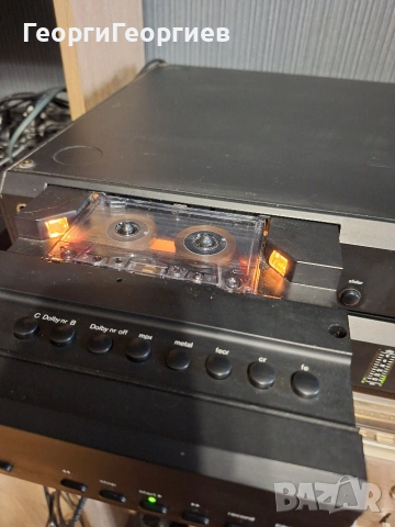BRAUN C2 