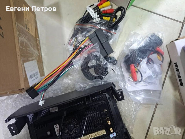 мултимедийна навигационна система (head unit), снимка 2 - Навигация за кола - 54918569