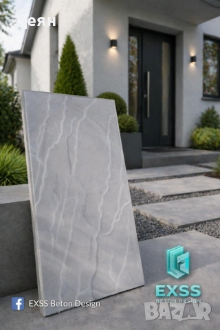 Декоративен бетонен камък Deluxe