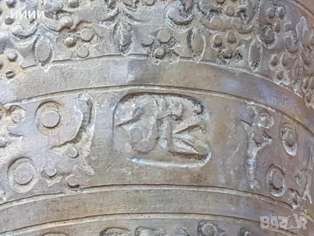 Османски чайник чаканка ибрик, снимка 7 - Антикварни и старинни предмети - 55424929