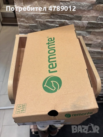 Спортно-елегантни дамски обувки Remonte (част от групата Rieker), 41 номер, пролет-есен, снимка 8 - Маратонки - 54106508