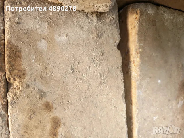 500 бр Огнеупорни тухли Шамот от преди 1989 размер 250/123/65мм 4.1кг, снимка 5 - Строителни материали - 55452714