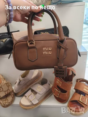 Miu Miu Дамска Малка Кафява Чанта Миу Миу Код A1628