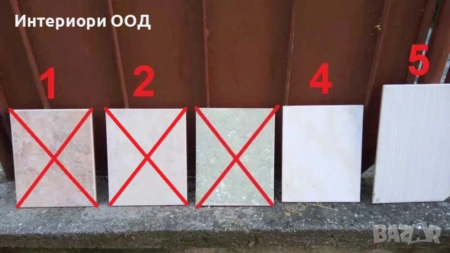 Фаянс, Стенни плочки 20/25 см., снимка 2 - Други - 54945461