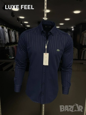 Armani 🔹 Boss 🔹 Lacoste 🔹 Burberry 🔹, снимка 4 - Ризи - 54060053