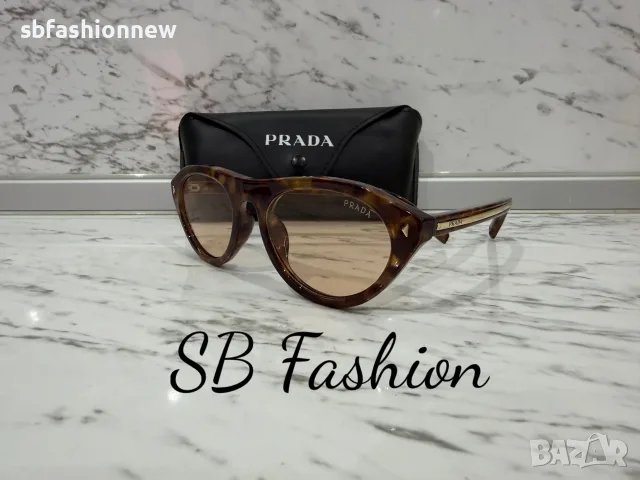 Prada очила тигрови, снимка 2 - Слънчеви и диоптрични очила - 55355018