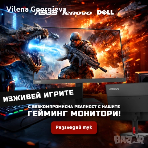 Графичен дизайнер, снимка 6 - Графичен дизайн - 54356137
