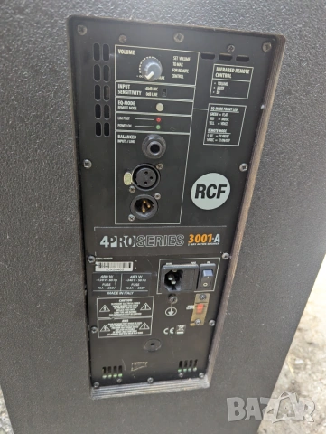Тонколони RCF 4PRO 3001-A, снимка 10 - Други - 47463748