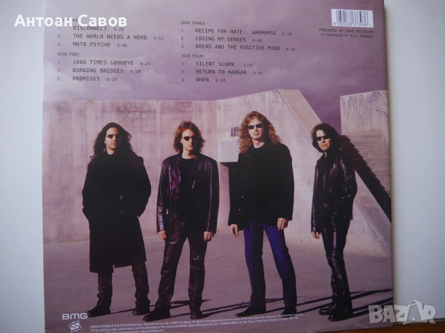 MEGADETH, снимка 2 - Грамофонни плочи - 54667871