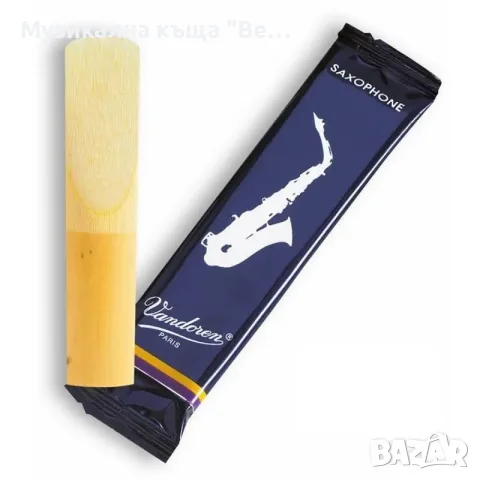 Платък за алт саксофон Vandoren traditional, Размер 1.5