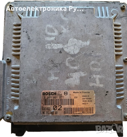 компютър CITROEN C5 PEUGEOT 406 2.0 HDI BOSCH, 0 281 001 977, 0281001977, 96 351 565 80