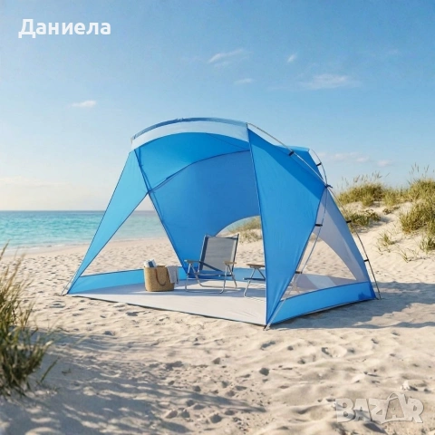 Семейна палатка XXL за плаж и градина с UV50+ защита и водоустойчив под – 273x195x177 см, снимка 3 - Палатки - 54767571